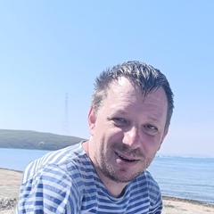 Михаил Романов, 40 лет, Владивосток
