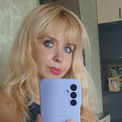 Марина Ряднова, Белгород