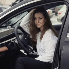 Анюта Анюта, Москва