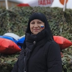 Альбина Далидович, 39 лет, Нижний Одес