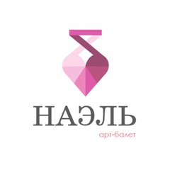 Эльвира Кайназар, Астана
