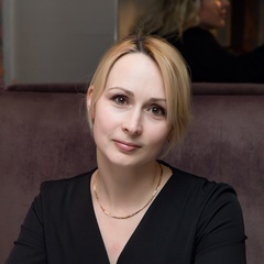 Елена Максимова, Киров