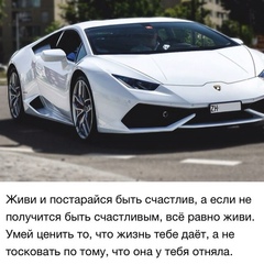 Канат Орынбасарович, Шымкент