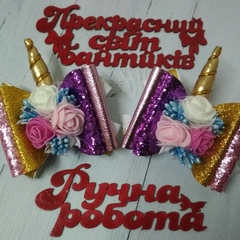 Анна Койнаш, 35 лет, Полтава