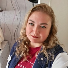 Наталья Галиуллина, Верхняя Тура
