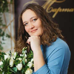 Юлия Ансимова, Екатеринбург