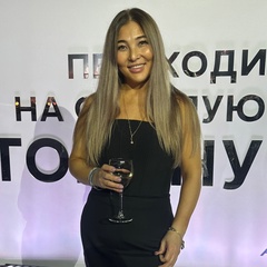 Сайкал Козубагарова, 32 года, Москва