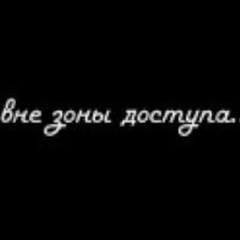 Юлия Соловей, 40 лет, Москва