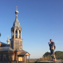 Всеволод Григорьевич, Пермь