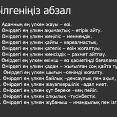 Сайра Канназарова, 27 лет, Нукус