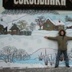Сандэл Ермагамбетов, 44 года, Москва