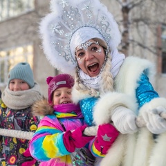 Людмила Белая, Кировск