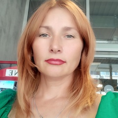 Наталья Эсаулова, 43 года, Краснодар