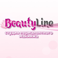 Beauty Line, Москва