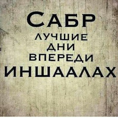 Ильяр Хайрамов, 33 года, Алматы