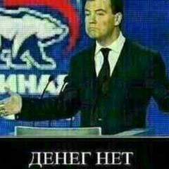 Магомед Хадаев