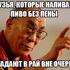 Полотбек Ташматов