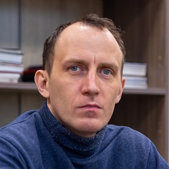 Дмитрий Травкин