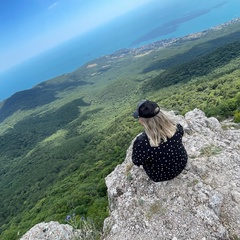 Nastena Kheruvimova, Одинцово