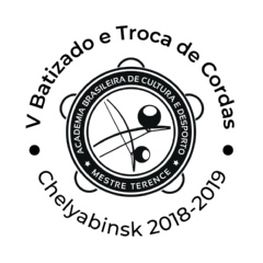 Terence Capoeira, Brasília