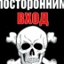 Сергей Видясов, 36 лет, Мариуполь
