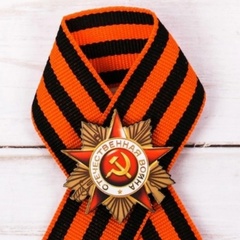 Рагим Рагимов, 117 лет