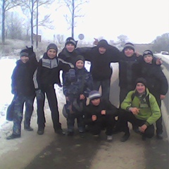 Эдик Абрамов, Озерск