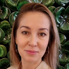 Юлия Степаненко
