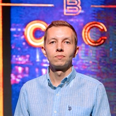 Станислав Пирогов