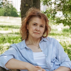 Елена Эйдемиллер, Санкт-Петербург