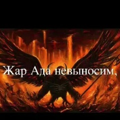 Милена Абубакорова, 31 год, Грозный
