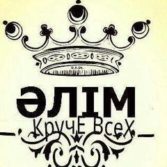 Мурат Уразымбетов, 32 года, Алматы