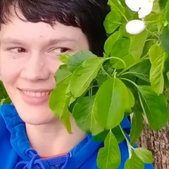 Вера Семченкова, 32 года, Екатеринбург