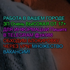 Сая Жаркеева, 33 года, Астана