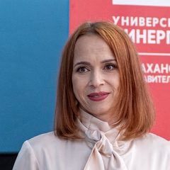 Дарья Матвеева, Астрахань