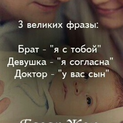 Даниял Ордабек