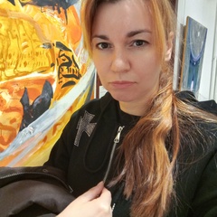 Яна Юность, Москва