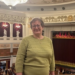 Ирина Зиновьева, Прокопьевск