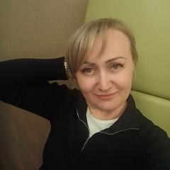 Галина Курганова, Сургут