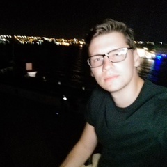 Макс Григорьев, 32 года