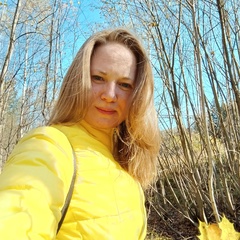 Анастасия Вяткина, 39 лет, Москва