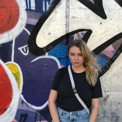 Полина Шуева, 32 года, Москва