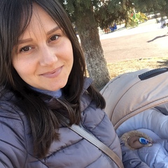 Надежда Довганюк, 37 лет, Курганинск