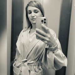 Марина Бондарчук, 39 лет, Нерюнгри