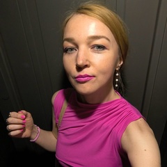 Ирина Орлова, Санкт-Петербург