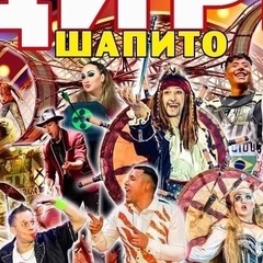 Екатерина Девятова, 35 лет
