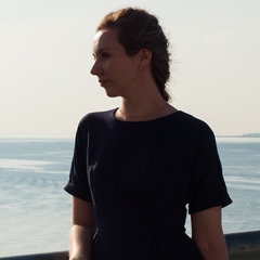 Екатерина Владыкина, Киров