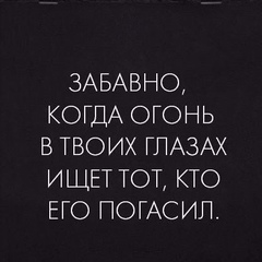 Диля Ибрагимова