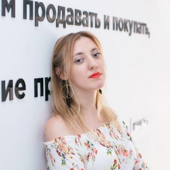 Анна Владимирова, 35 лет, Алматы