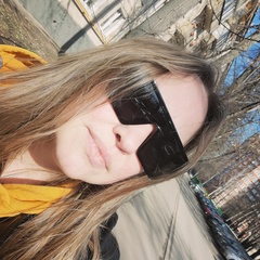 Mila Savina, Москва